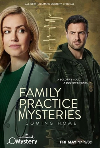 Загадка семейной медицины: Возвращение домой КиноТак