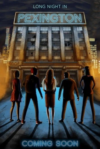 Долгая ночь в Пексингтоне КиноТак
