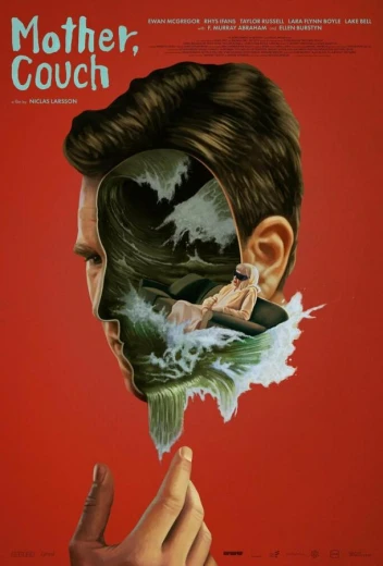 Диван для мамы КиноТак