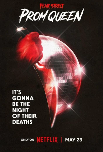 Улица страха: Королева выпускного КиноТак