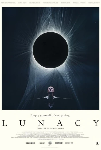 Безумие КиноТак