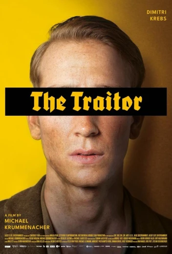 Предатель КиноТак