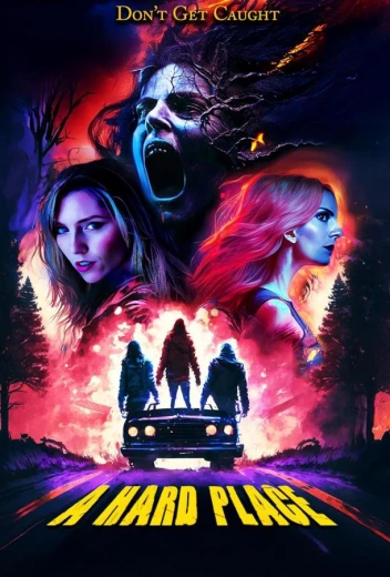 Между светом и тьмой КиноТак