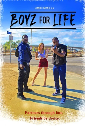 Парни навек КиноТак