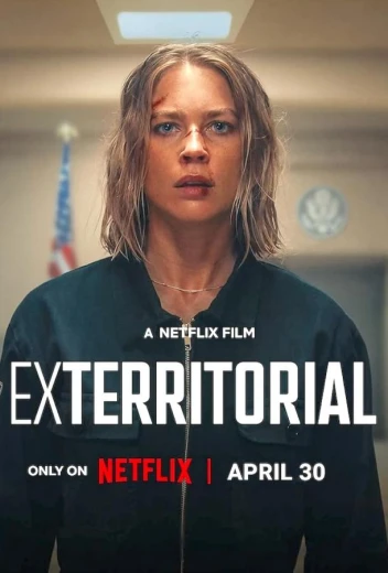 Вне юрисдикции КиноТак