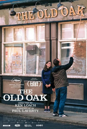 Паб «Старый дуб» КиноТак