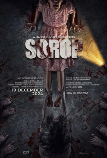 Сороп КиноТак