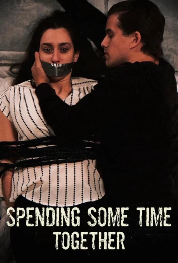 Побыть с тобой наедине КиноТак