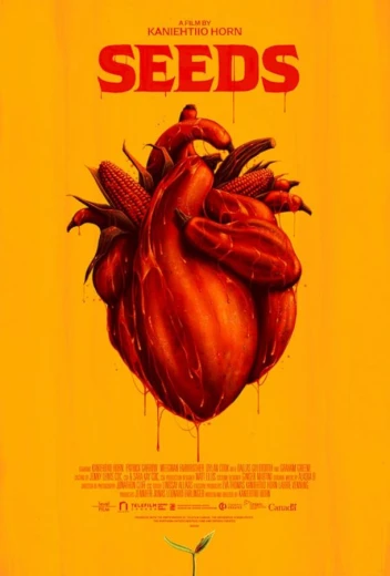 Семена КиноТак