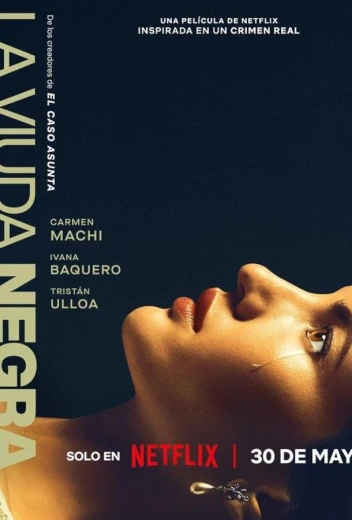 Игра вдовы КиноТак