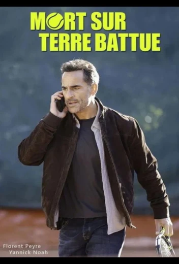 Смерть на теннисном корте КиноТак