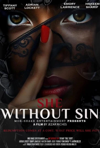 Безгрешная КиноТак