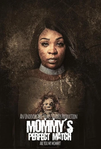 Идеальная пара для мамы КиноТак