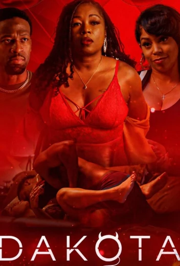 Дакота КиноТак