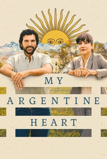 Моя аргентинская душа КиноТак
