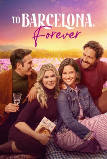 Влюбиться в Барселону КиноТак