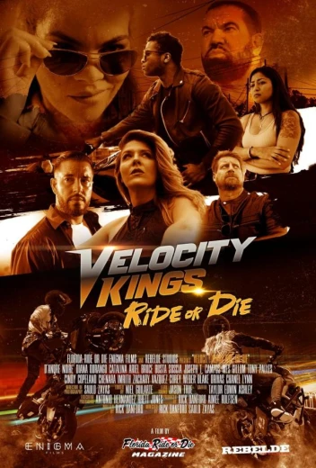 Короли скорости: Готовы на всё КиноТак