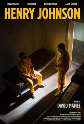 Генри Джонсон КиноТак