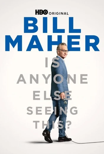 Кто-нибудь еще это видит? КиноТак