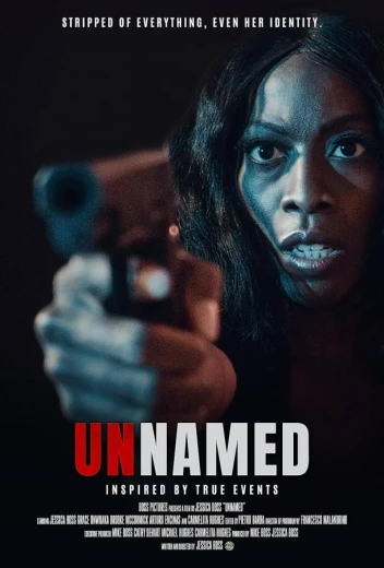 Безымянный КиноТак