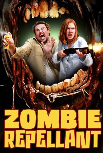 Спрей от зомби КиноТак