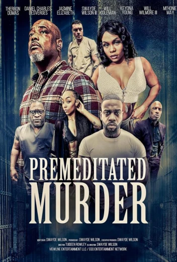 Карма: Преднамеренное убийство КиноТак