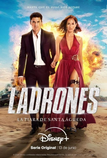 Воры: тиара святой Агаты КиноТак