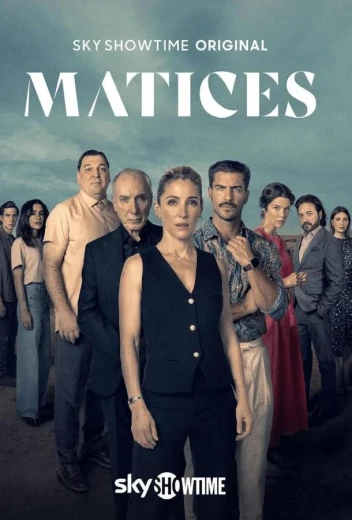 Оттенки КиноТак