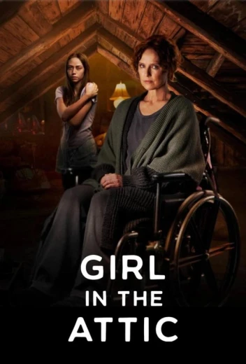 Девушка на чердаке КиноТак