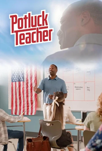 Приглашенный докладчик КиноТак