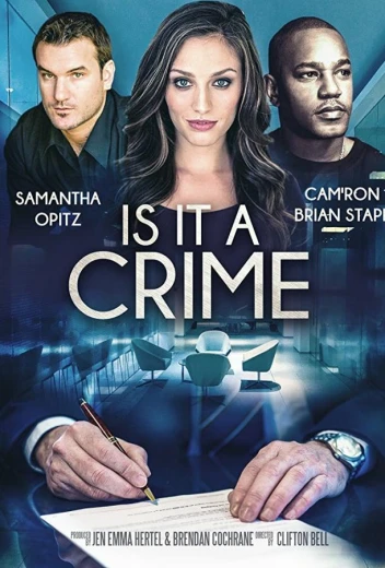 Разве это преступление? КиноТак