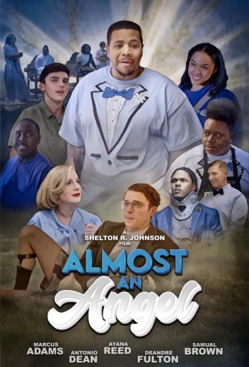 Почти ангел КиноТак