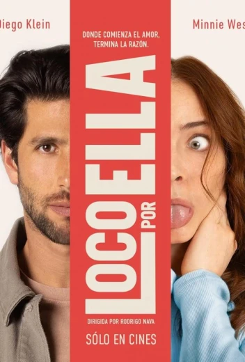 Без ума от нее КиноТак