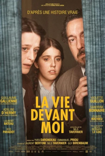 Жизнь перед глазами КиноТак