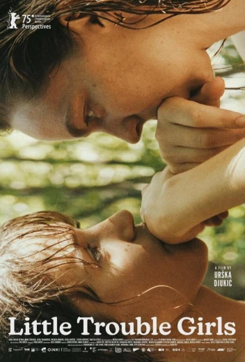 Маленькие проблемные девочки КиноТак