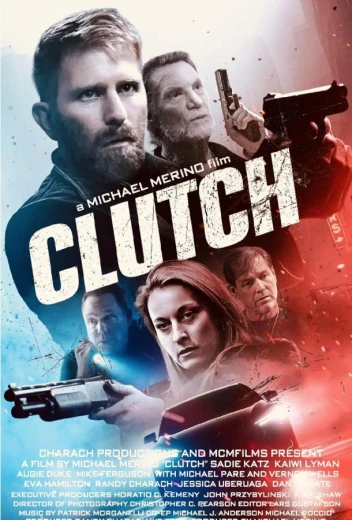 Захват КиноТак