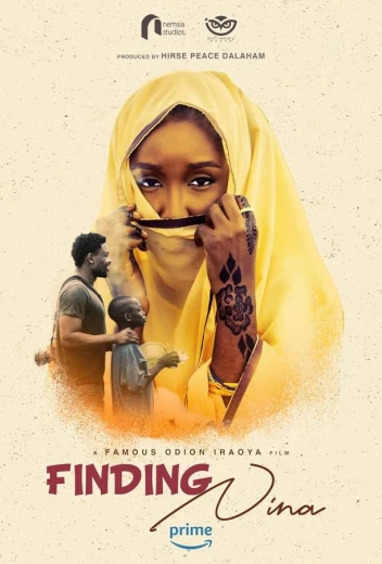 В поисках Нины КиноТак