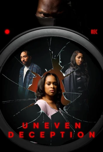 Неравный обман КиноТак