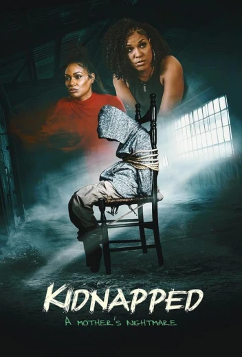 Похищенный КиноТак