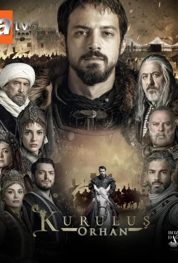 Основание Орхан КиноТак