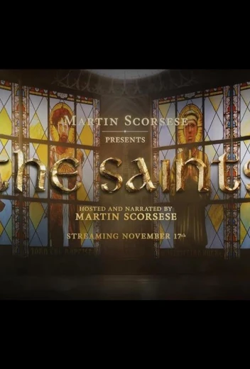 Мартин Скорсезе представляет: Святые КиноТак
