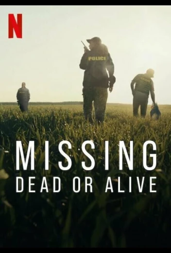 Пропавшие без вести: вопрос жизни и смерти КиноТак