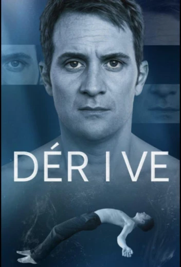 Дрейф КиноТак