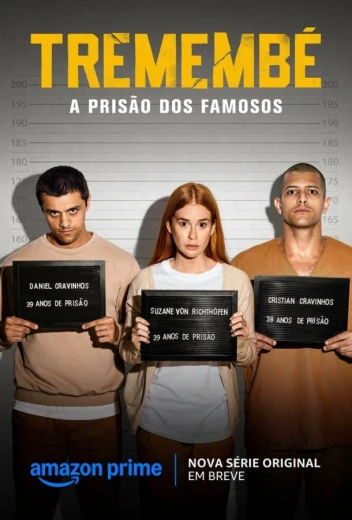 Тремембе КиноТак