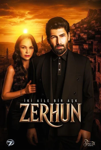 Зерхун КиноТак