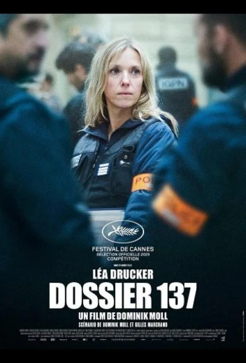 Досье 137 КиноТак