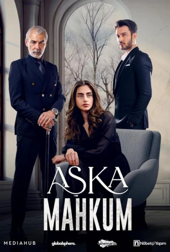 Узник любви / Заключенный любви КиноТак